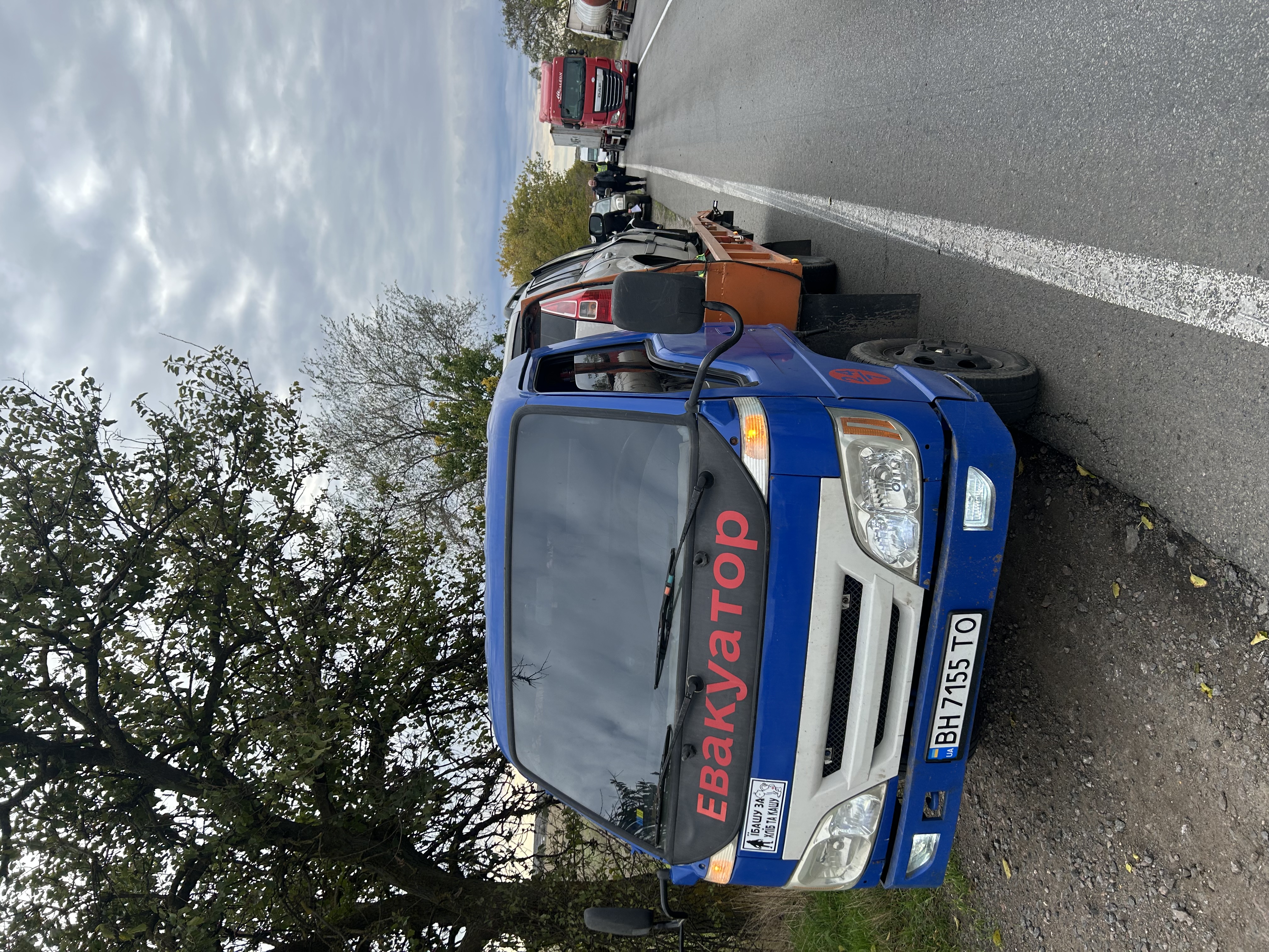 Фото роботи 6